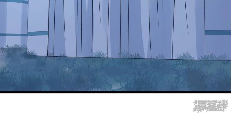《战神狂妃凤倾天下》第256话 瓮中捉鳖 第93页