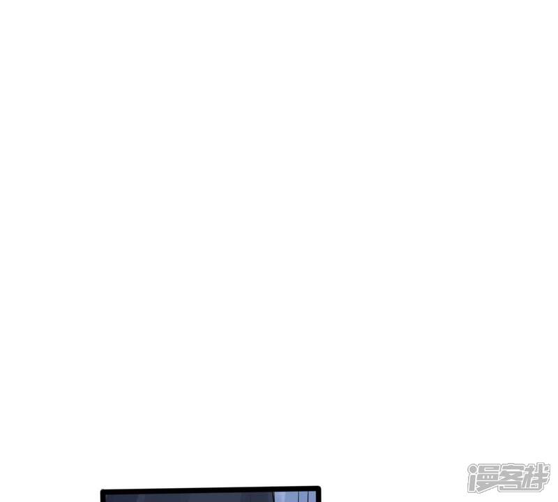 《战神狂妃凤倾天下》第256话 瓮中捉鳖 第94页