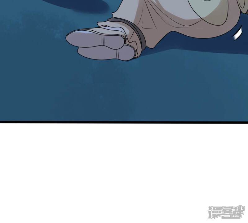 《战神狂妃凤倾天下》第256话 瓮中捉鳖 第97页