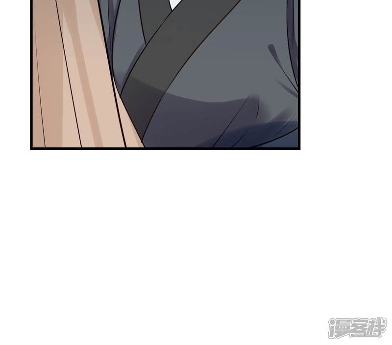 《战神狂妃凤倾天下》第257话 一个都逃不掉！ 第12页