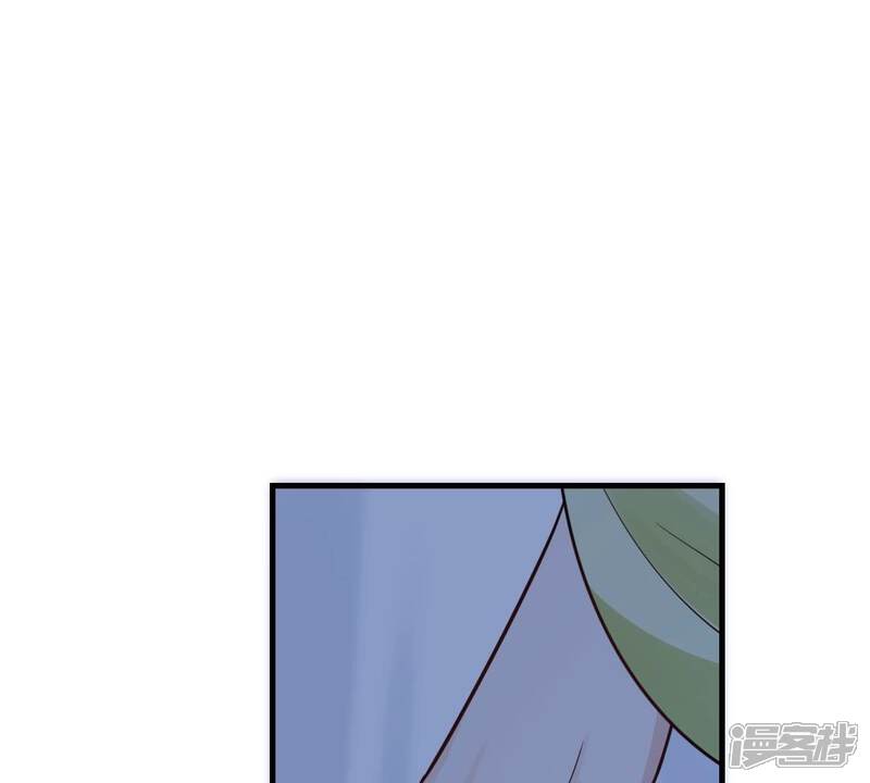 《战神狂妃凤倾天下》第257话 一个都逃不掉！ 第13页