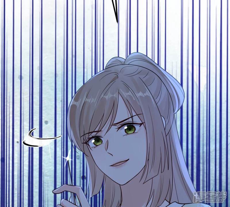 《战神狂妃凤倾天下》第257话 一个都逃不掉！ 第16页