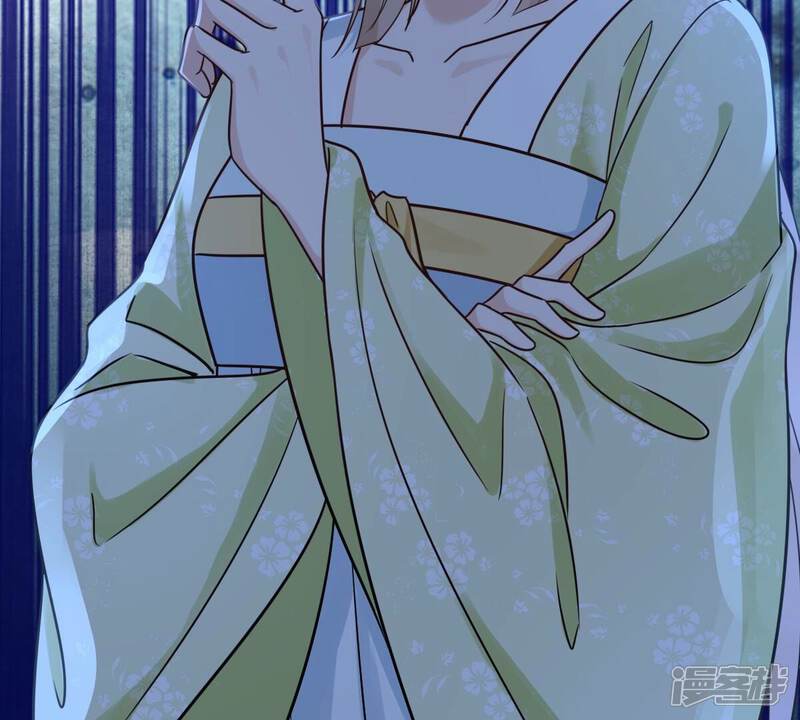 《战神狂妃凤倾天下》第257话 一个都逃不掉！ 第17页