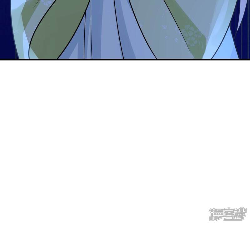 《战神狂妃凤倾天下》第257话 一个都逃不掉！ 第18页