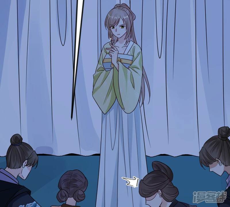 《战神狂妃凤倾天下》第257话 一个都逃不掉！ 第20页