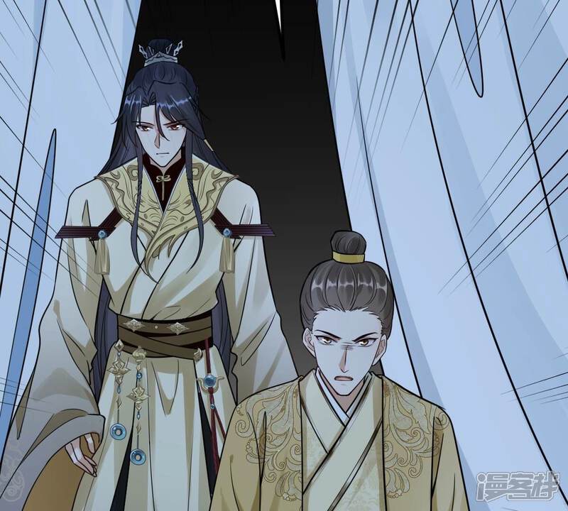 《战神狂妃凤倾天下》第257话 一个都逃不掉！ 第29页