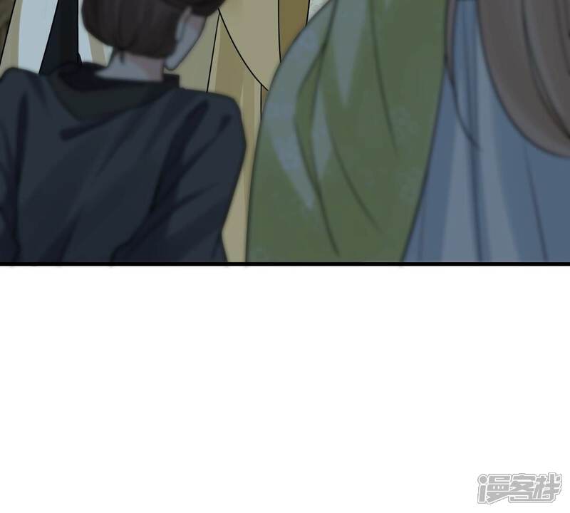 《战神狂妃凤倾天下》第257话 一个都逃不掉！ 第37页