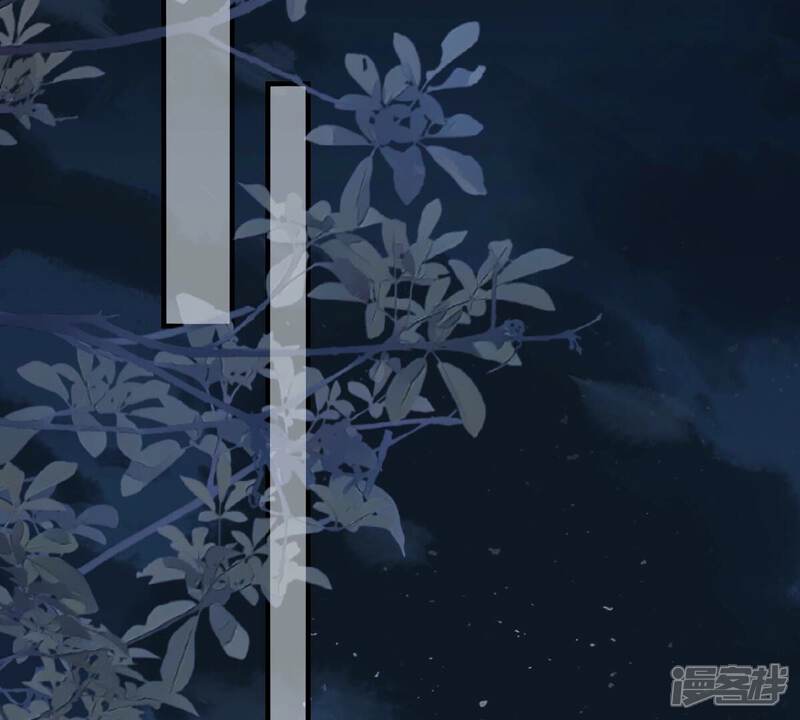 《战神狂妃凤倾天下》第257话 一个都逃不掉！ 第40页