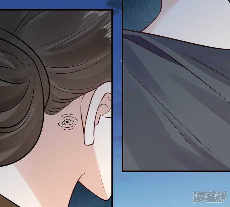 《战神狂妃凤倾天下》第257话 一个都逃不掉！ 第42页