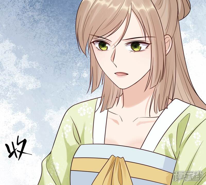 《战神狂妃凤倾天下》第257话 一个都逃不掉！ 第50页