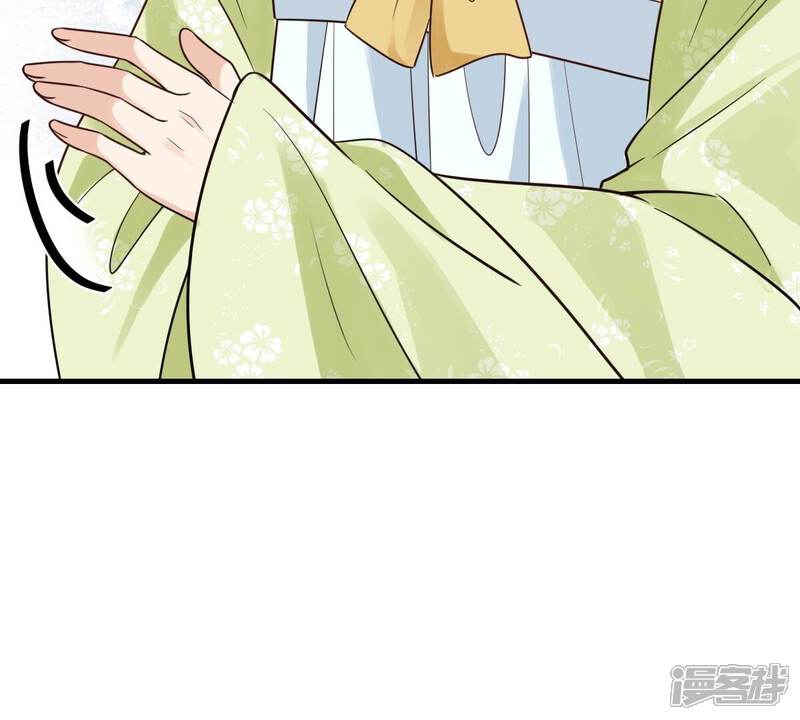 《战神狂妃凤倾天下》第257话 一个都逃不掉！ 第51页