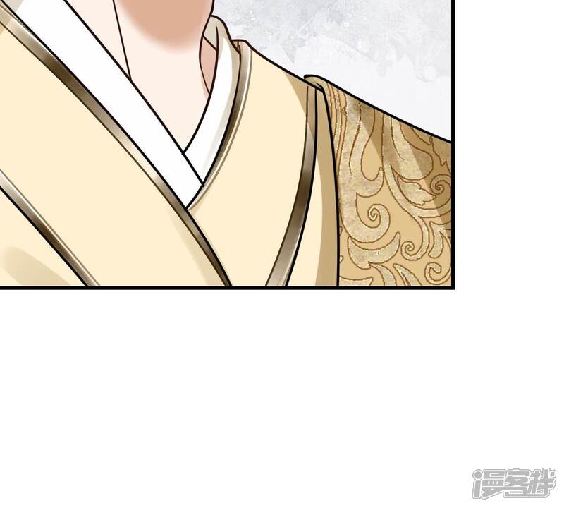 《战神狂妃凤倾天下》第257话 一个都逃不掉！ 第54页