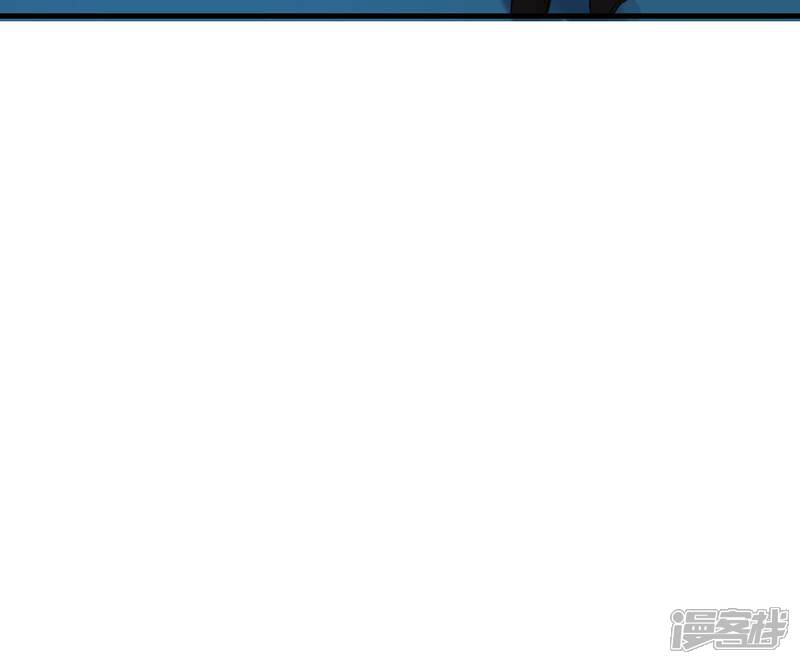 《战神狂妃凤倾天下》第257话 一个都逃不掉！ 第58页