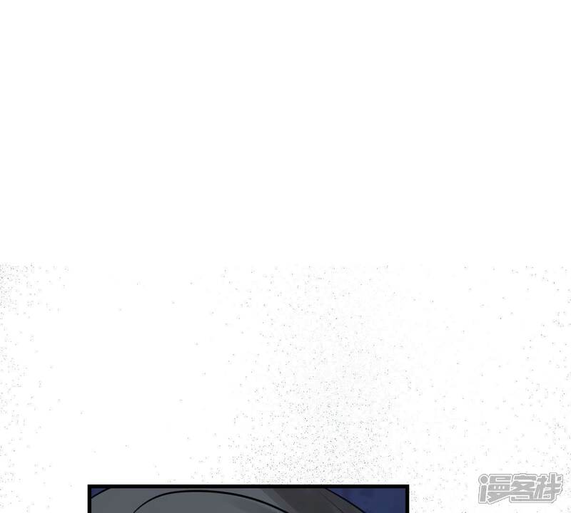 《战神狂妃凤倾天下》第257话 一个都逃不掉！ 第62页