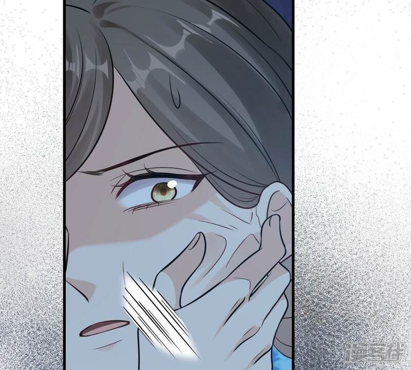 《战神狂妃凤倾天下》第257话 一个都逃不掉！ 第63页
