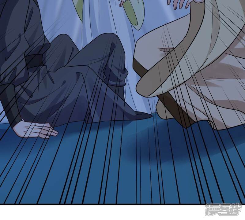 《战神狂妃凤倾天下》第257话 一个都逃不掉！ 第6页