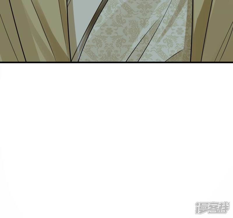 《战神狂妃凤倾天下》第257话 一个都逃不掉！ 第78页