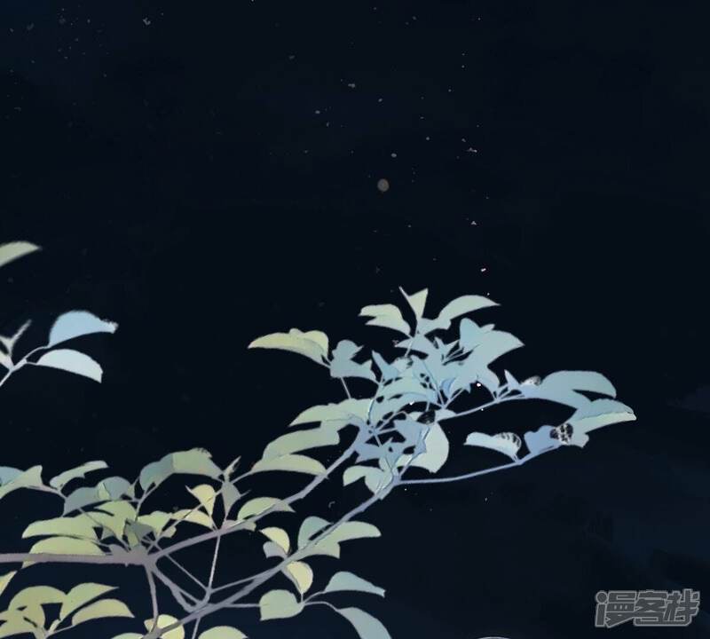 《战神狂妃凤倾天下》第257话 一个都逃不掉！ 第79页