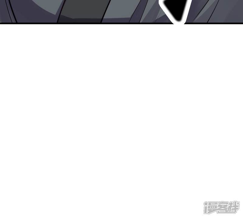 《战神狂妃凤倾天下》第257话 一个都逃不掉！ 第91页