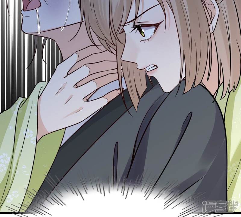 《战神狂妃凤倾天下》第257话 一个都逃不掉！ 第93页
