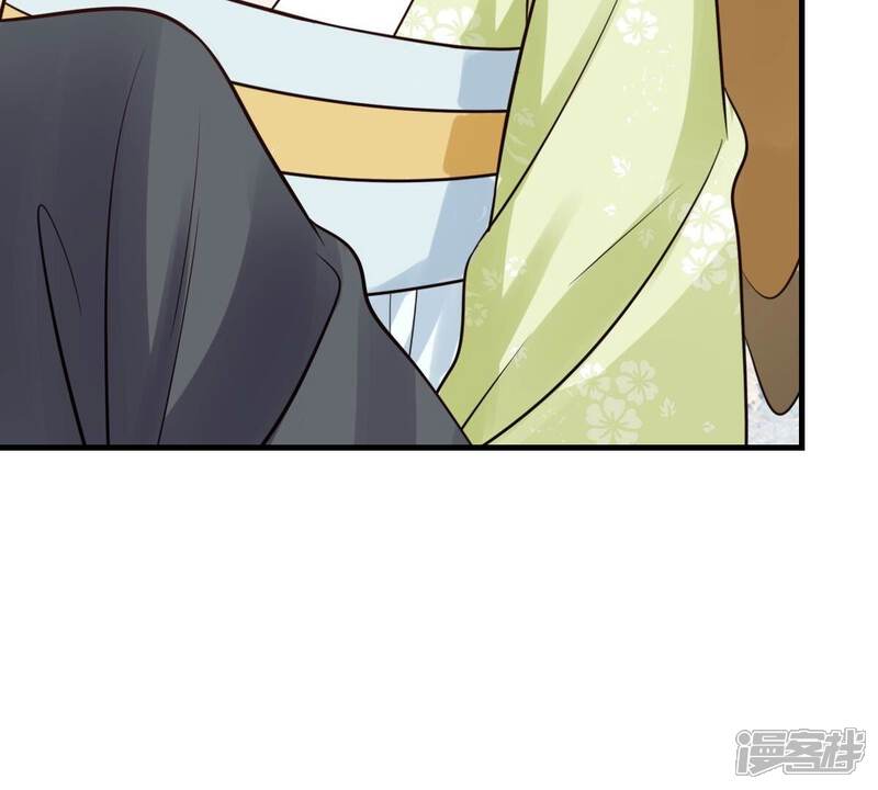 《战神狂妃凤倾天下》第257话 一个都逃不掉！ 第98页