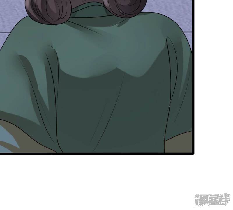 《战神狂妃凤倾天下》第258话 寒心 第14页