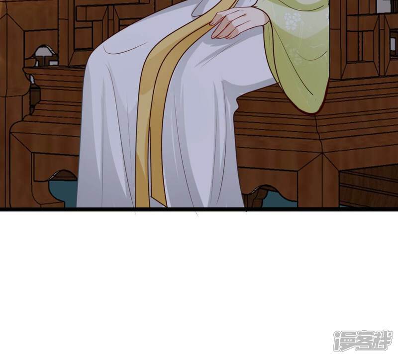 《战神狂妃凤倾天下》第258话 寒心 第54页