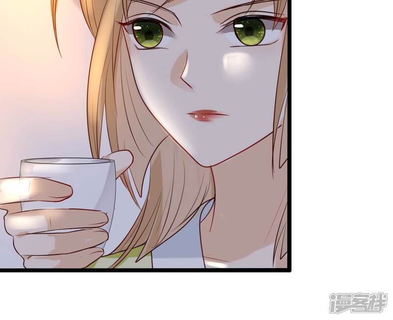 《战神狂妃凤倾天下》第258话 寒心 第56页
