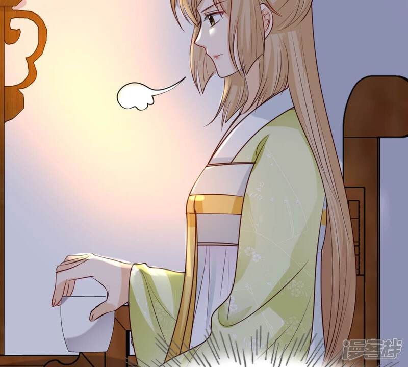 《战神狂妃凤倾天下》第258话 寒心 第58页