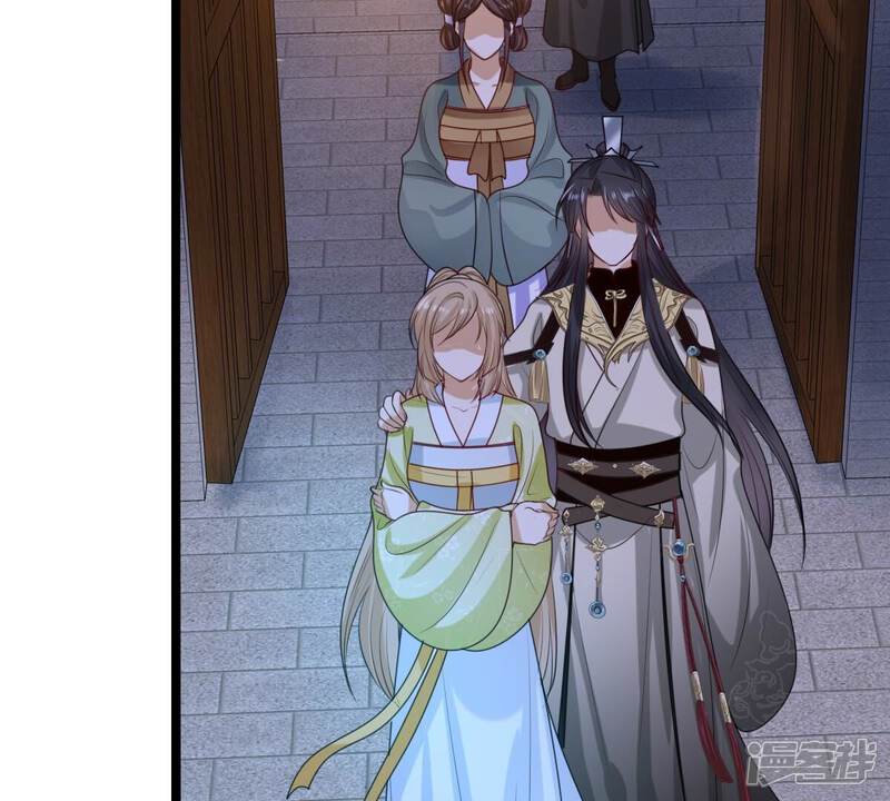 《战神狂妃凤倾天下》第258话 寒心 第5页