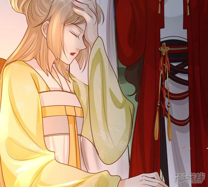 《战神狂妃凤倾天下》第258话 寒心 第61页
