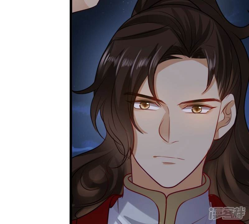《战神狂妃凤倾天下》第258话 寒心 第64页