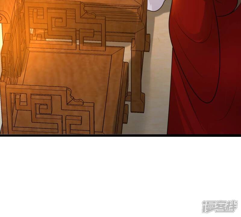《战神狂妃凤倾天下》第258话 寒心 第69页