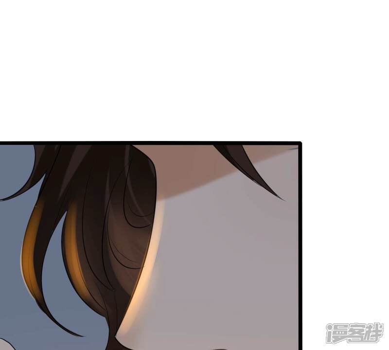 《战神狂妃凤倾天下》第258话 寒心 第70页