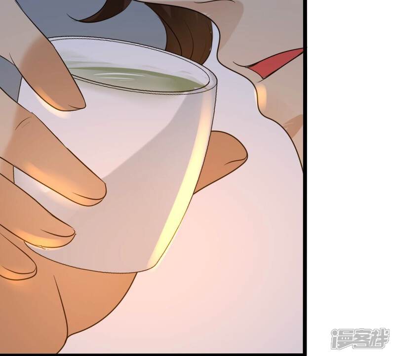 《战神狂妃凤倾天下》第258话 寒心 第71页