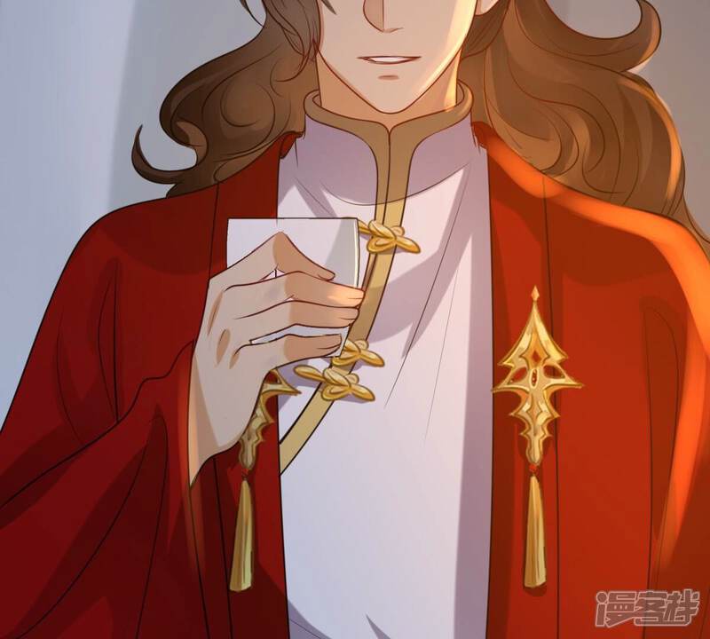《战神狂妃凤倾天下》第258话 寒心 第76页