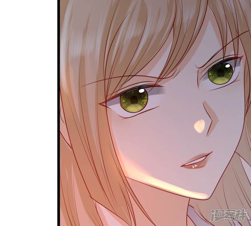 《战神狂妃凤倾天下》第258话 寒心 第79页