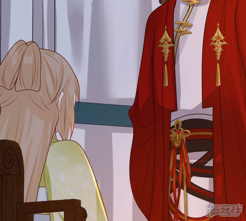 《战神狂妃凤倾天下》第258话 寒心 第89页