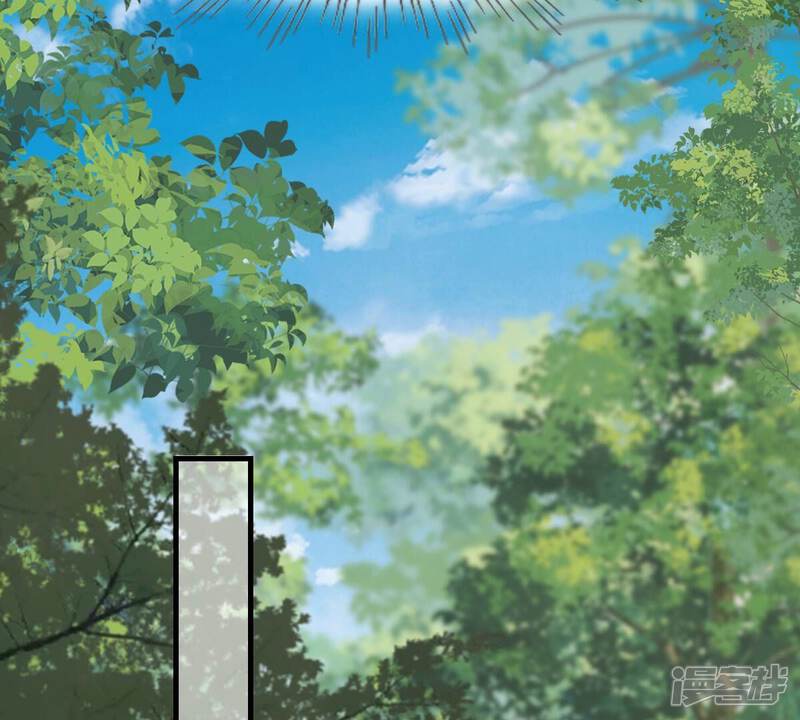 《战神狂妃凤倾天下》第260话 出征南罗 第105页