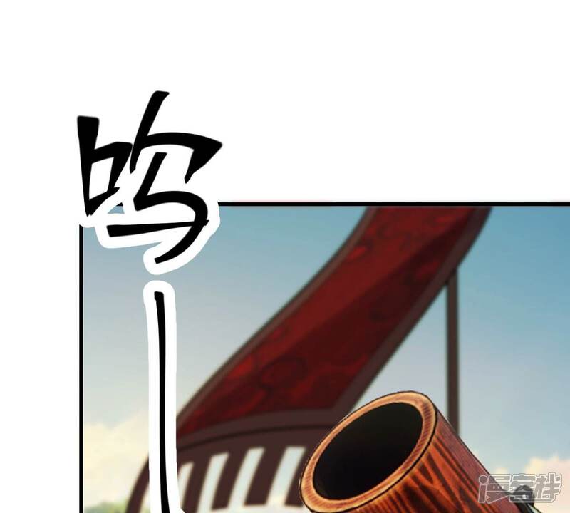 《战神狂妃凤倾天下》第260话 出征南罗 第109页