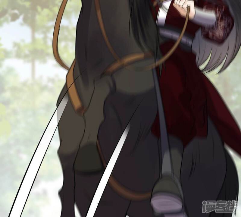 《战神狂妃凤倾天下》第260话 出征南罗 第112页