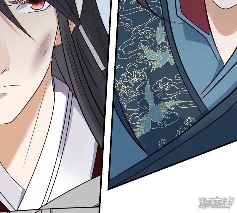 《战神狂妃凤倾天下》第260话 出征南罗 第128页