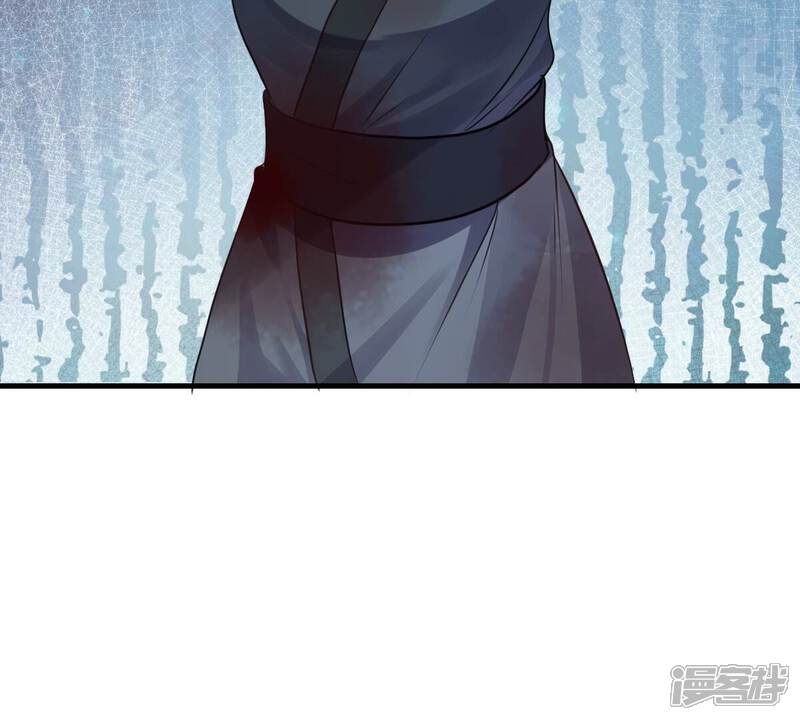 《战神狂妃凤倾天下》第260话 出征南罗 第24页