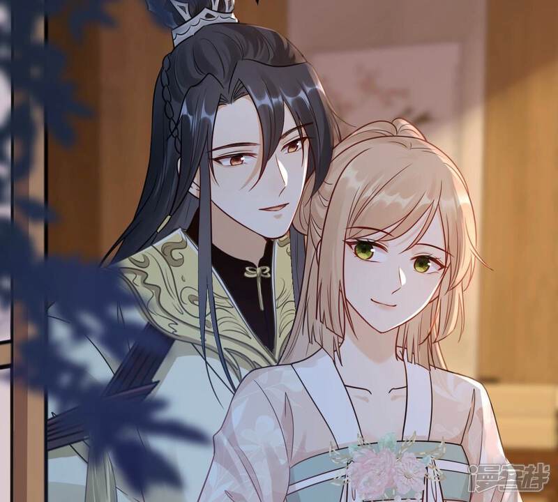《战神狂妃凤倾天下》第260话 出征南罗 第44页