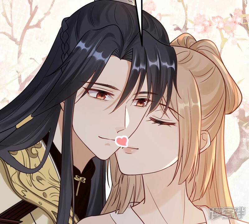 《战神狂妃凤倾天下》第260话 出征南罗 第48页