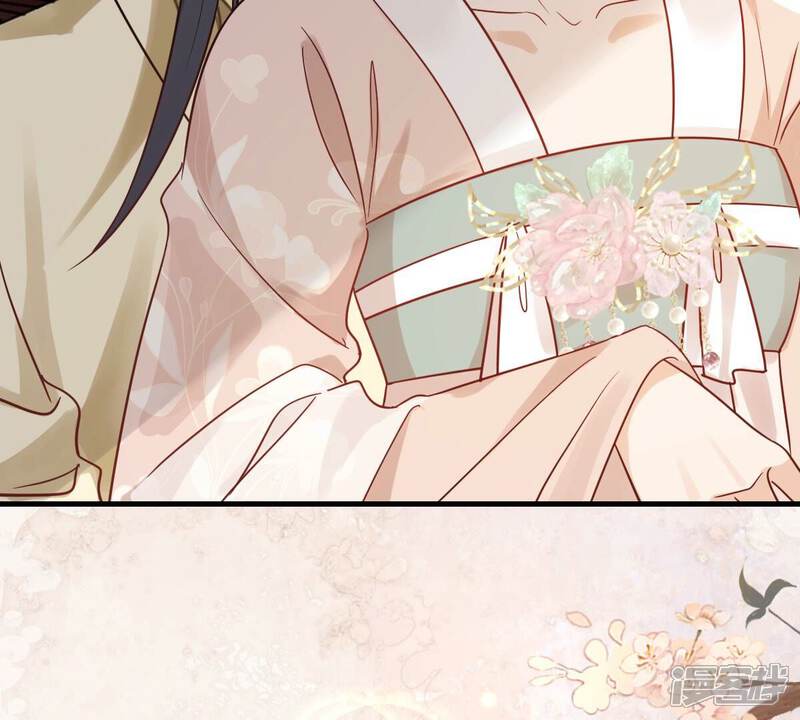 《战神狂妃凤倾天下》第260话 出征南罗 第49页