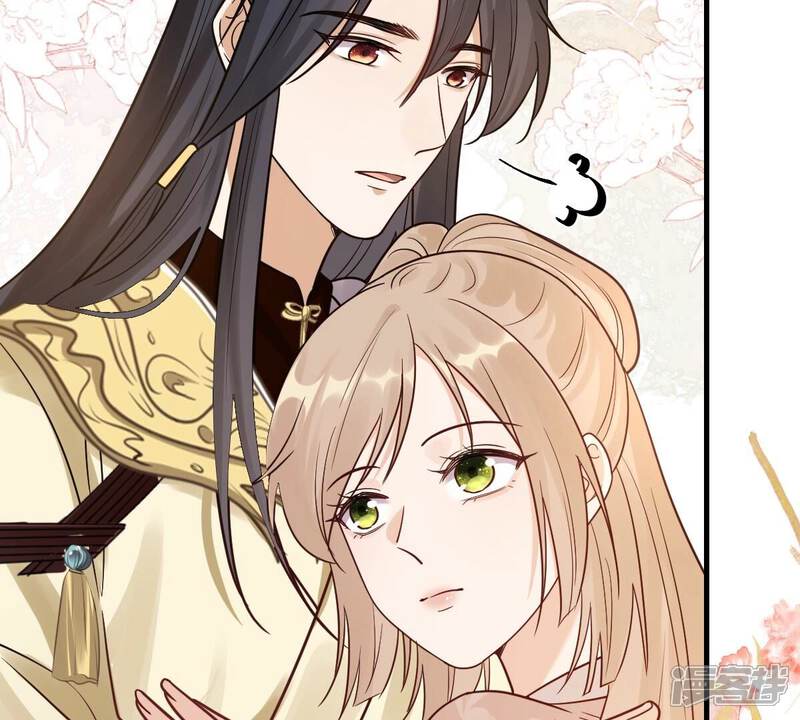 《战神狂妃凤倾天下》第260话 出征南罗 第58页