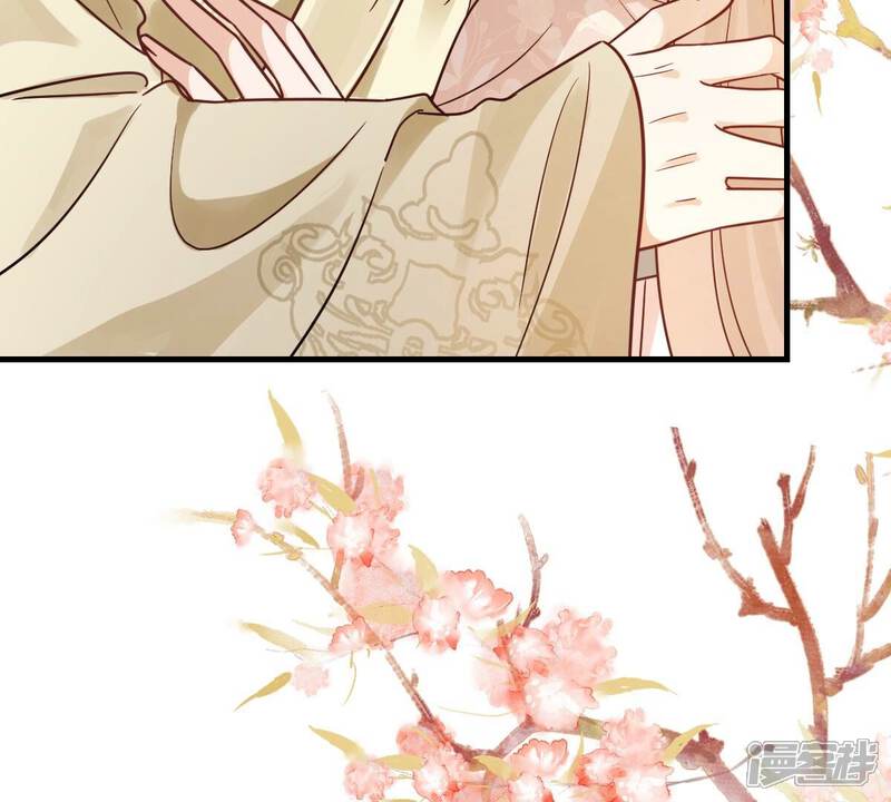 《战神狂妃凤倾天下》第260话 出征南罗 第59页