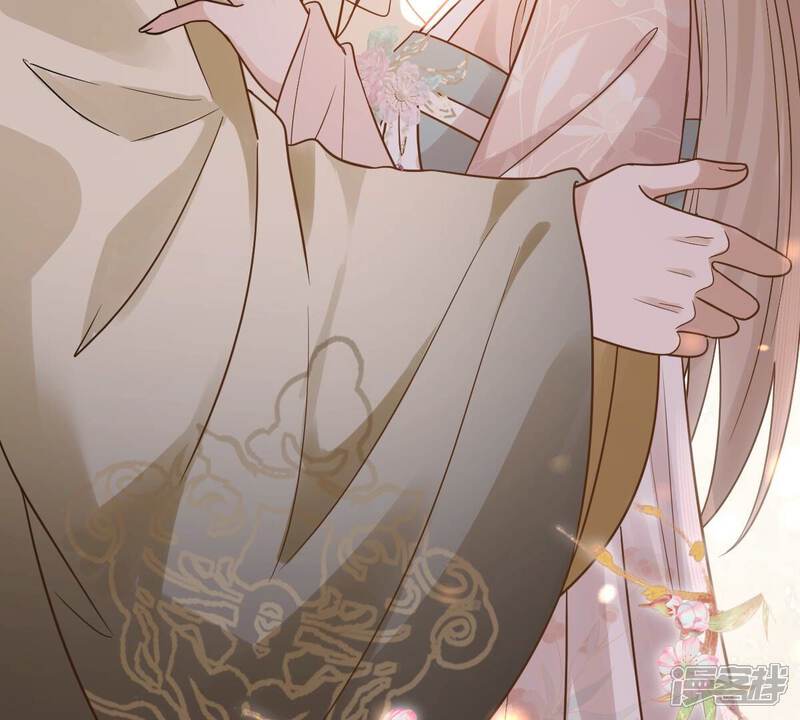 《战神狂妃凤倾天下》第260话 出征南罗 第65页