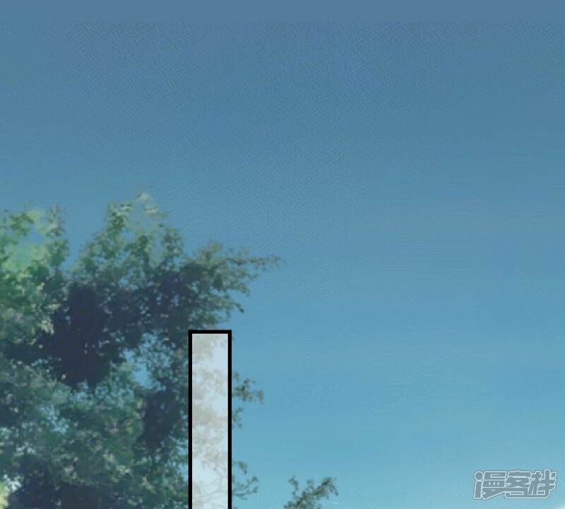 《战神狂妃凤倾天下》第260话 出征南罗 第67页